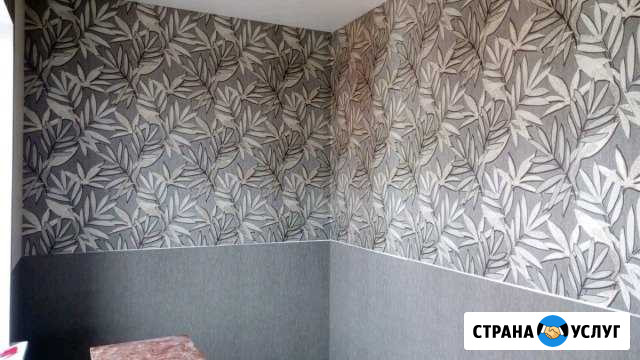 Отделка квартир Новочеркасск - изображение 1