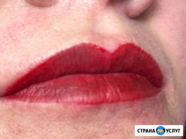 Перманентный макияж Эркин-Шахар - изображение 1
