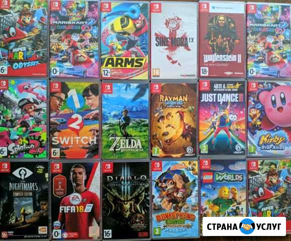Игры Nintendo Switch Аренда/продажа Раменское - изображение 1