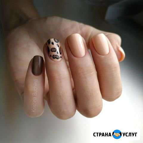 Маникюр Орехово-Зуево - изображение 1