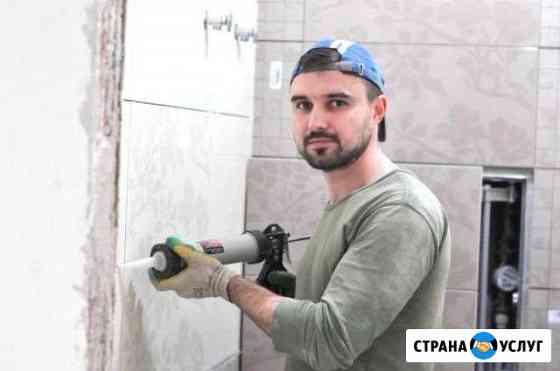 Мастер На Час. Работы По Дому В Самаре Самара