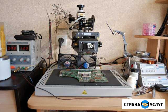 Настройка, восстановление, ремонт, консультации Волгодонск - изображение 1