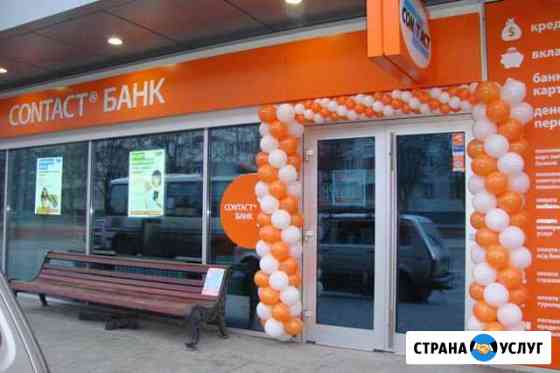 Изготовление наружной рекламы Новосибирск