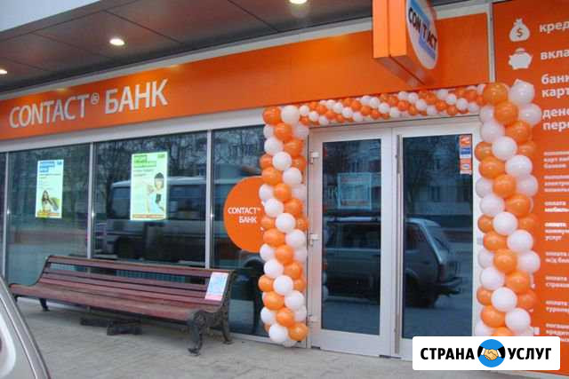 Изготовление наружной рекламы Новосибирск - изображение 1