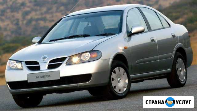 Аренда авто Анапа - изображение 1