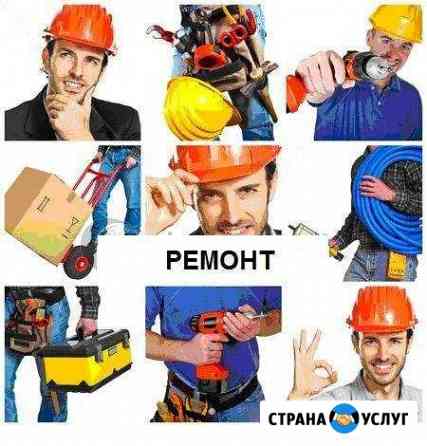 Ремонт ванной комнаты от А до Я Нижний Тагил