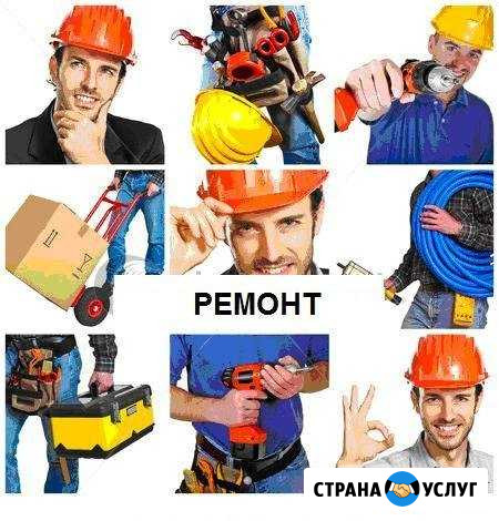 Ремонт ванной комнаты от А до Я Нижний Тагил - изображение 1