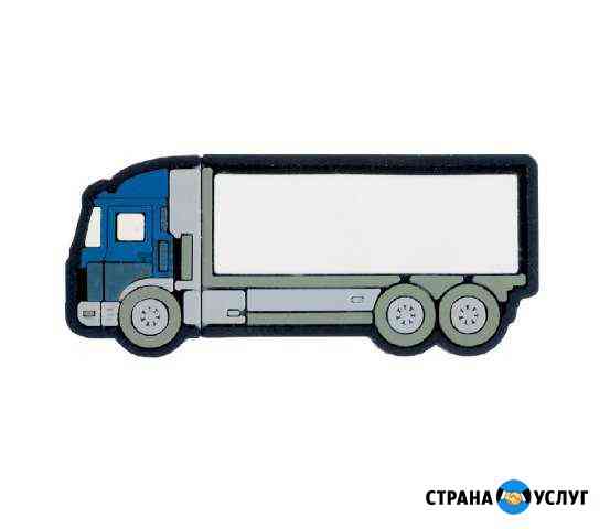 Грузоперевозки камаз (контейнер) Сыктывкар
