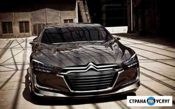 Ремонт Citroen,Peugeot,Renault,VW, Kia и тд Ростов-на-Дону