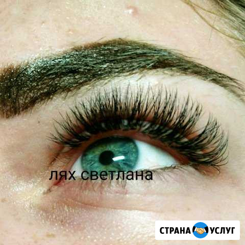 Наращивание ресниц Симферополь - изображение 1