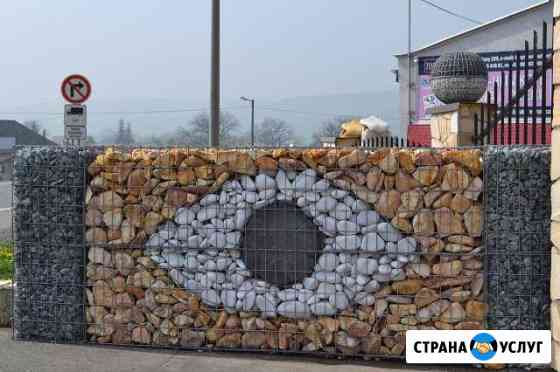 Габоин. Подпорная стена забор из камня в сетке Красноярск