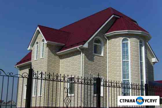 Крыши Железногорск