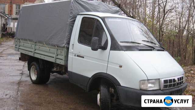 Грузоперевозки Смоленск - изображение 1