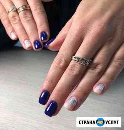 Наращивание ногтей, гель-лак Сызрань