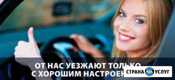 Автосервис Сыктывкар