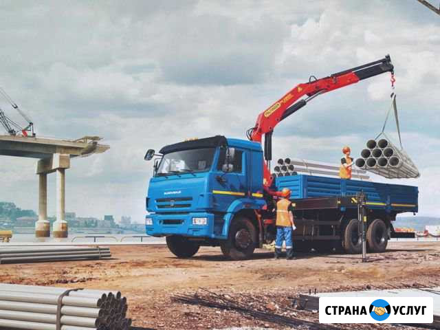 Услуги Манипулятора Старый Оскол - изображение 1