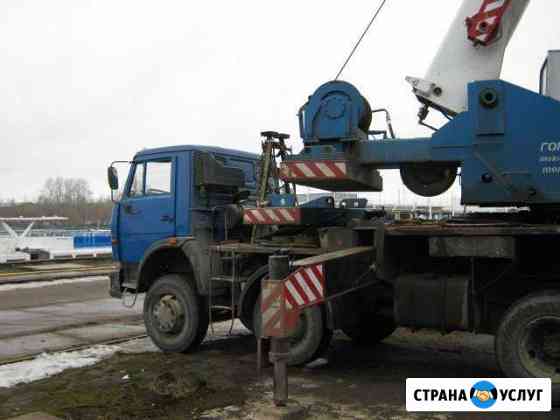 Автокран 25, 32 тонн от частника с оператором Москва