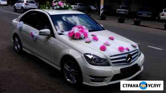Свадебный автомобиль Ставрополь