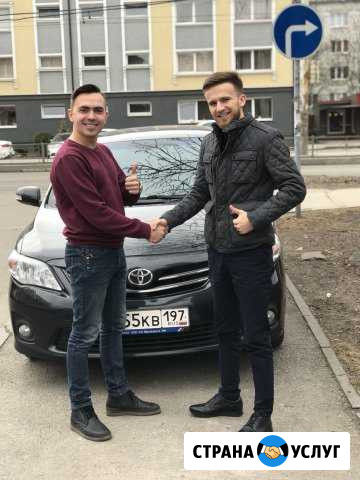Подбор авто, Автоподбор, Диагностика, Автоэксперт Калининград - изображение 1