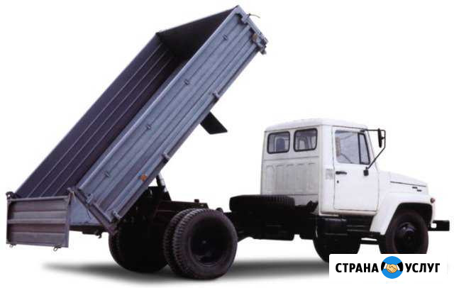 Доставка песка и щебня Каменск-Шахтинский - изображение 1