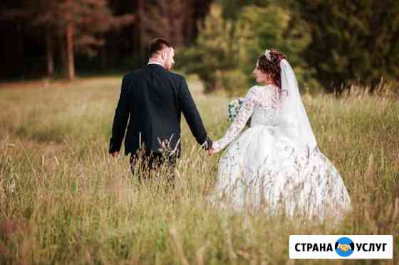 Свадебная видеосъемка Вичуга