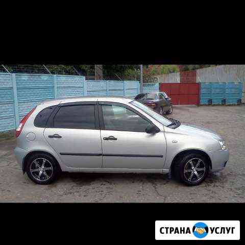 Аренда автомобилей Самара