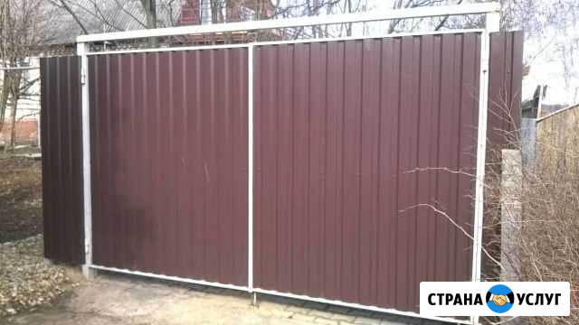 Строительство заборов, навесы, автоматические воро Правдинский - изображение 1