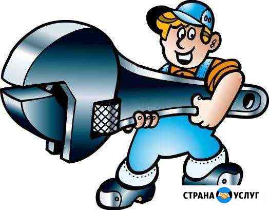 Услуги Сантехника Каменск-Уральский