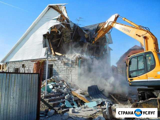 Снос домов. Спил деревьев. Расчистка участков Москва - изображение 1
