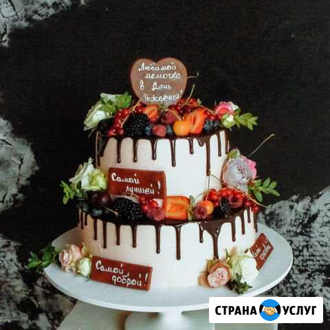 Изготовление тортов на заказ в Дмитрове Дмитров - изображение 1