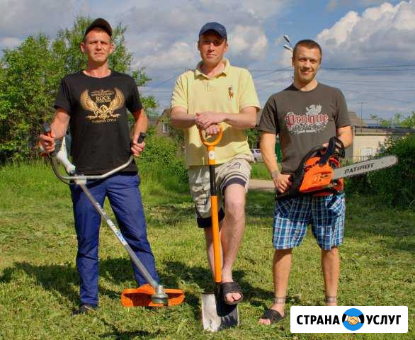 Помощь в огороде, на даче Владимир - изображение 1