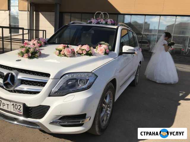 Аренда прокат машина авто на свадьбу кортеж Туймазы - изображение 1