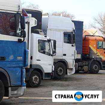 Грузоперевозки на фурах до 20 тонн реф тент Санкт-Петербург
