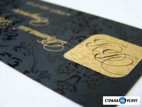 Визитки, сувениры, картины, наклейки, фотообои Пермь