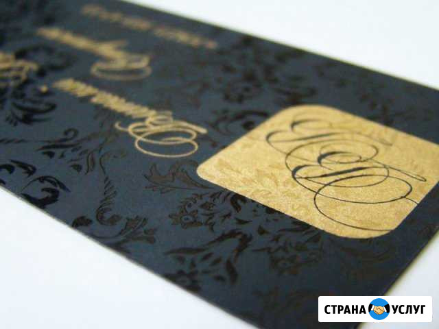 Визитки, сувениры, картины, наклейки, фотообои Пермь - изображение 1