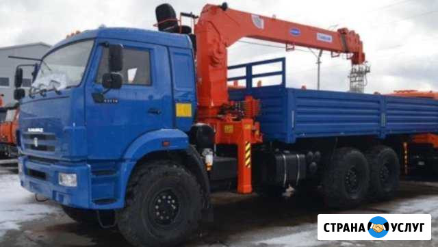 Манипулятор вездеход 7 т,21 м.стрела и Экскаватор Йошкар-Ола - изображение 1