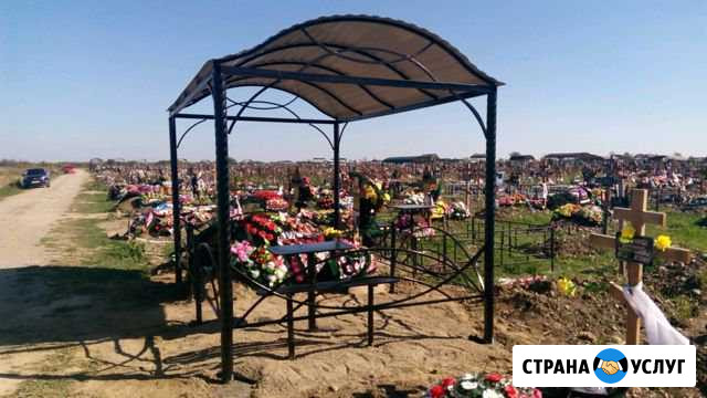 Оградки и памятники Белореченск - изображение 1