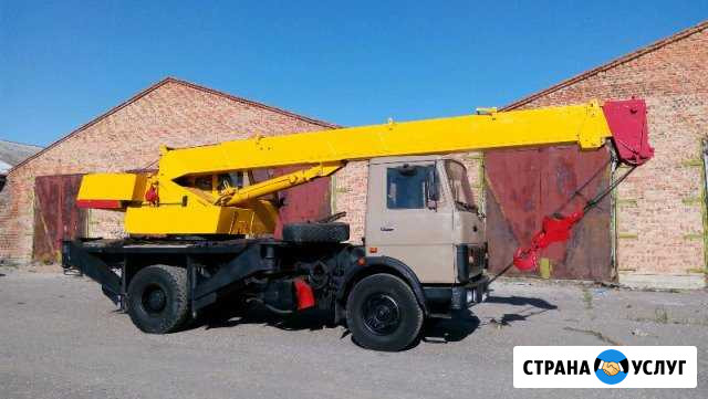 Автокран Ивановец 14тонн. Услуги, аренда Омск - изображение 1