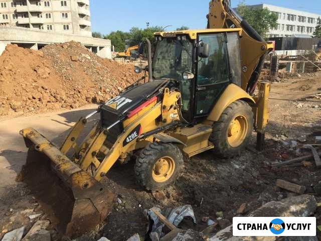 Аренда экскаватора-погрузчика Самара - изображение 1