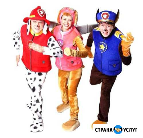 Аниматоры для детей Иркутск - изображение 1