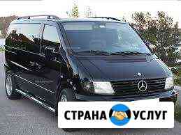 Пассажирские перевозки Крым-Мариуполь Алушта