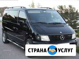 Пассажирские перевозки Крым-Мариуполь Алушта - изображение 1