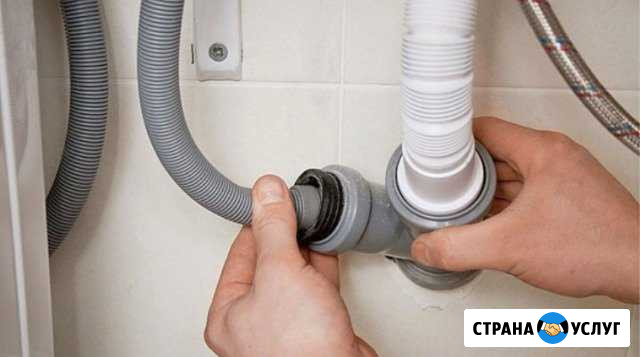 Работы по дому и саду Снежинск - изображение 1