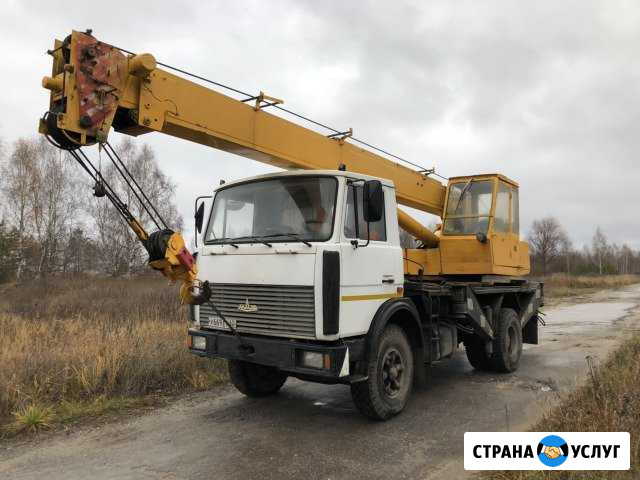 Услуги Автокрана и Спецтехники Спас-Клепики - изображение 1