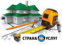 Кадастровые работы Красноярск