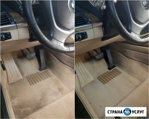 Химчистка авто Королев - изображение 1