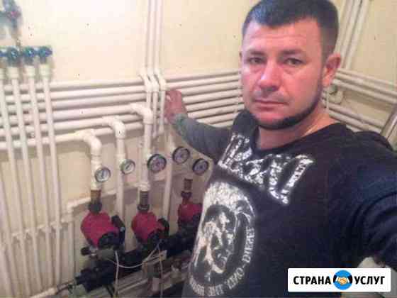 Сантехник Химки