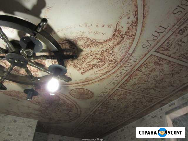 Натяжные потолки Свердловский - изображение 1