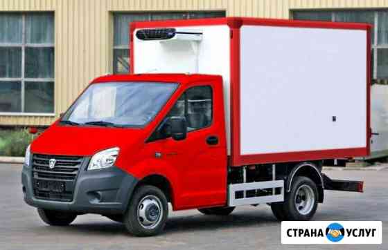 Грузчики Самара