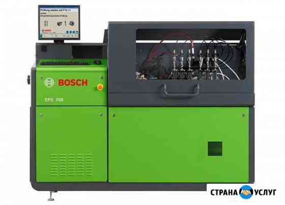 Ремонт форсунок Common rail Bosch Нижневартовск
